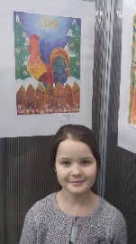 20170129_125944.jpg