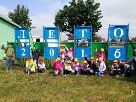 IMG_2816.jpg