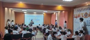 Городская интерактивно-познавательная игра "Хотим всё знать" среди воспитанников дошкольных учреждений в возрасте 6-7 лет 