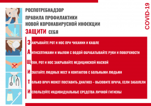 Возможность свободного посещения занятий в Центре