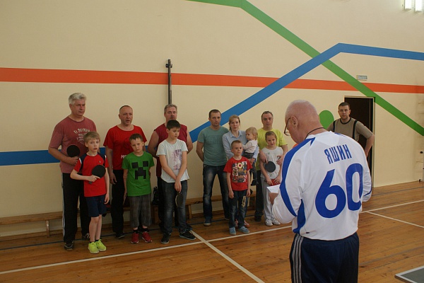 «Спасибо деду за Победу!»