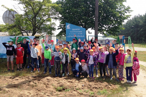 Закрытие первой смены ЛОЛ «Радуга – 2016»