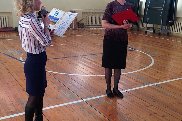 Ежегодное семейное мероприятие «День-парк» 