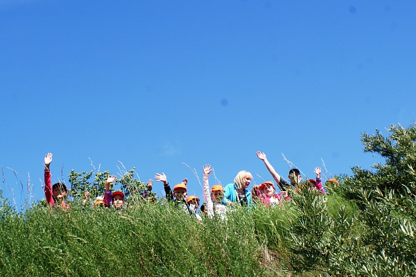 Самый  солнечный день!