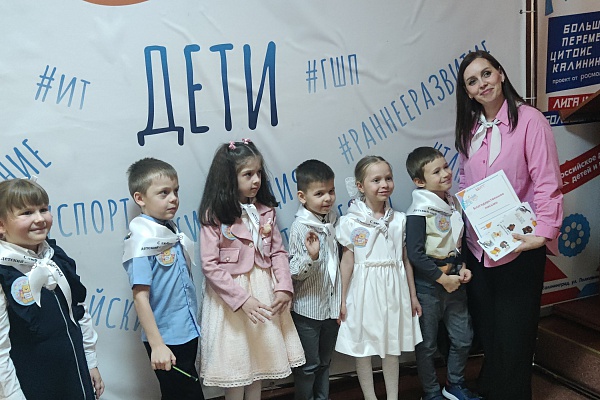 Городская интерактивно-познавательная игра "Хотим всё знать" среди воспитанников дошкольных учреждений в возрасте 6-7 лет 