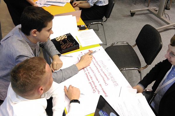 Всероссийский конкурс научно-технического творчества молодежи «НТТМ – 2017»