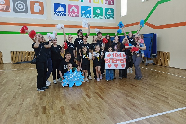 "Папа,мама,я - спортивная семья" - спортивно-оздоровительные соревнования среди семейных команд из дошкольных учреждений.