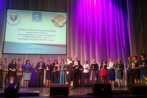 "Сердце отдаю детям"