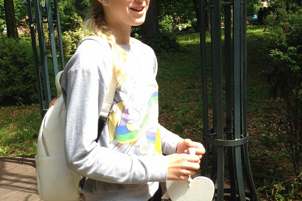 «Янтарный день»