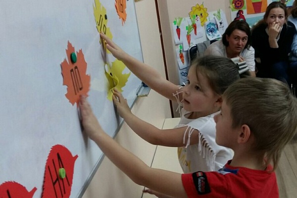 Открытое занятие "Осени щедрые дары"