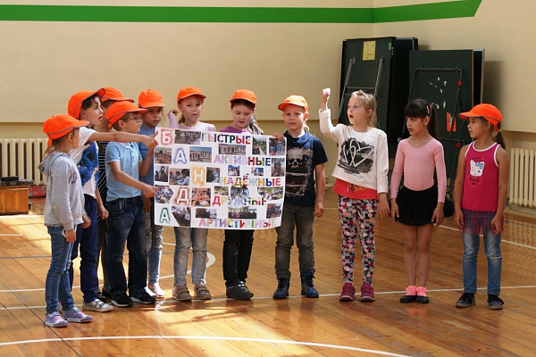 Закрытие первой смены ЛОЛ «Радуга – 2016»