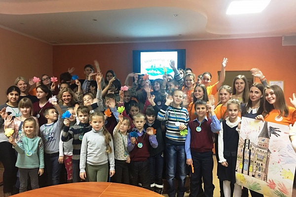 Эко-урок «Мой город – сад!»