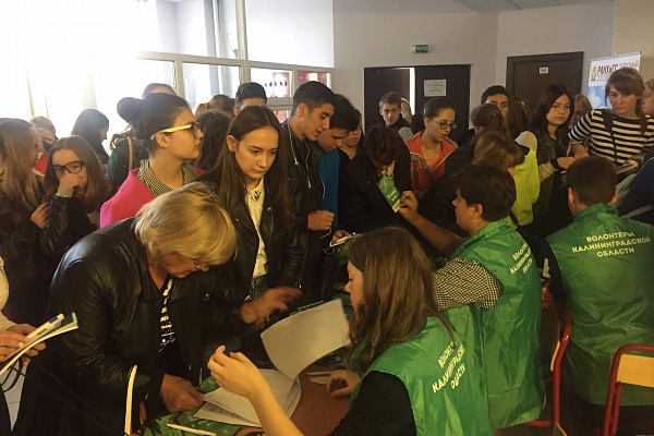 Традиции волонтерского движения в России возрождаются 