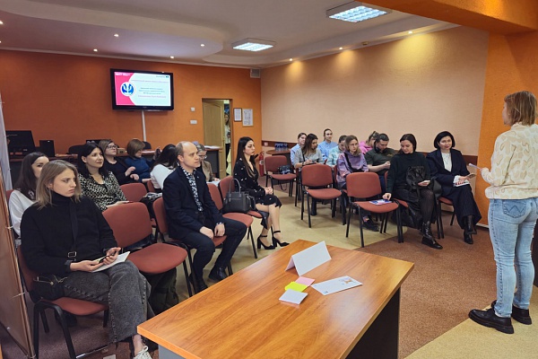 Семинар-тренинг для молодых специалистов Калининградской области "День с заботой о себе"