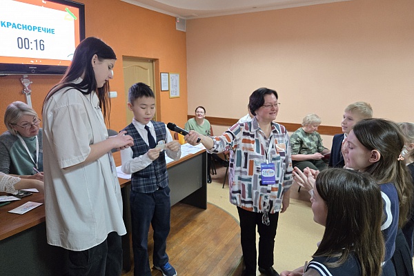 Интерактивно-познавательная игра "Хочу все знать"  среди 4  классов