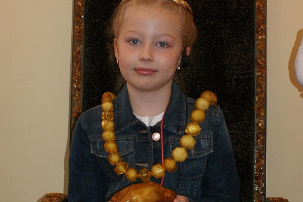 Самый  солнечный день!