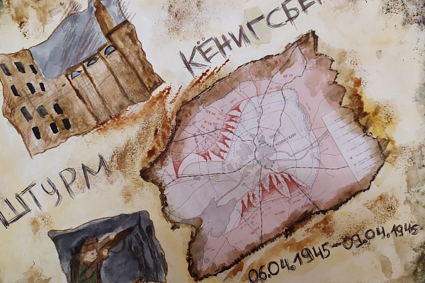 Областной конкурс рисунков «Моя историческая Родина» 