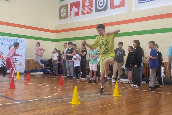  Лагерь в нашем центре - это ....