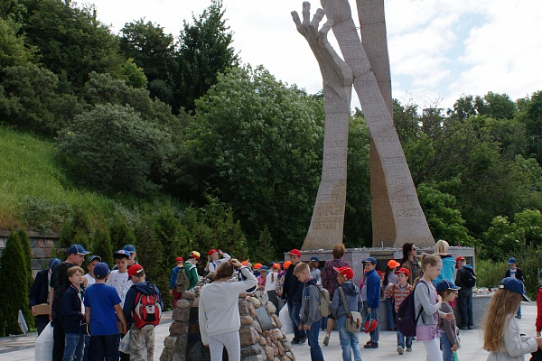 Самый  солнечный день!