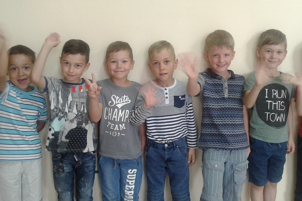 С чего начинается учебный год 