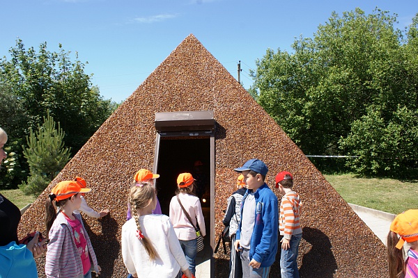 Самый  солнечный день!