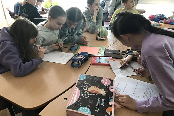 День английского языка