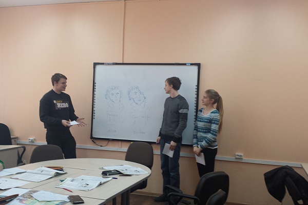 Благотворительность по английски