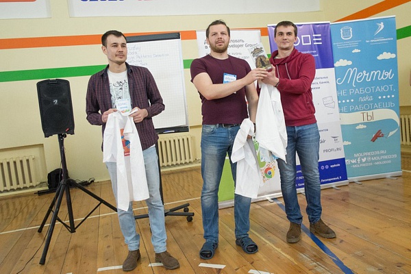 Марафон программирования - ХАКАТОН