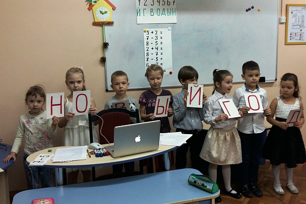 Часы от Деда Мороза