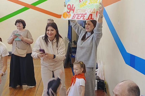 XIV спортивно-оздоровительные соревнования  «Мама, папа, я – спортивная семья!»  среди сборных семейных команд дошкольных учреждений 