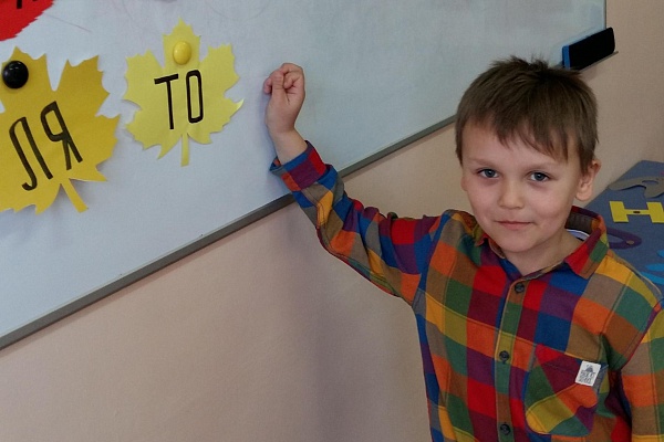 Край, в котором МЫ живем…