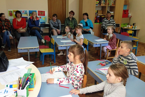 Ежегодное семейное мероприятие «День-парк» 