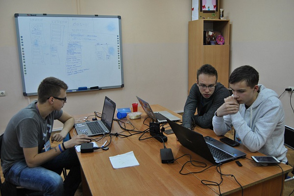 Марафон программирования - ХАКАТОН