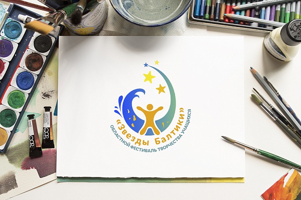 Логотип  «Звёзды Балтики»