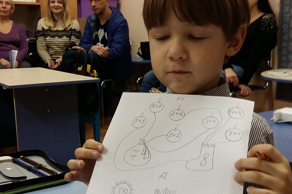 Часы от Деда Мороза