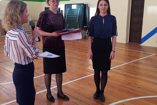 Ежегодное семейное мероприятие «День-парк» 