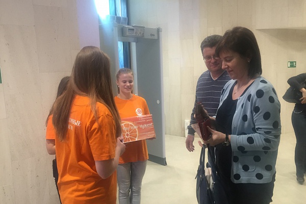 Благотворительный марафон «Ты нам нужен!» подошел к своему завершению