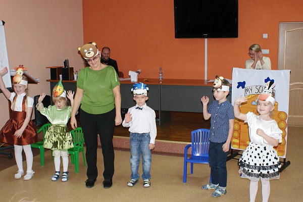 Фестиваль-конкурс иностранных культур «Глобус» среди детей дошкольного возраста