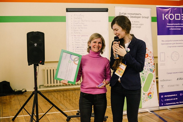 Марафон программирования - ХАКАТОН