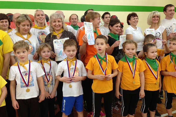 «Всей семьей – навстречу ГТО!»