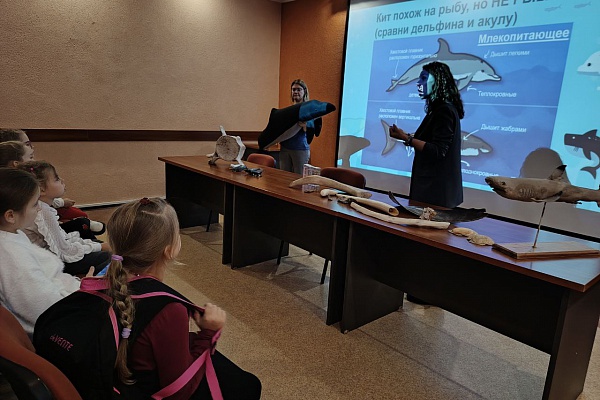 Гости из Музея Мирового океана