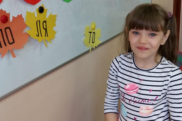 Край, в котором МЫ живем…