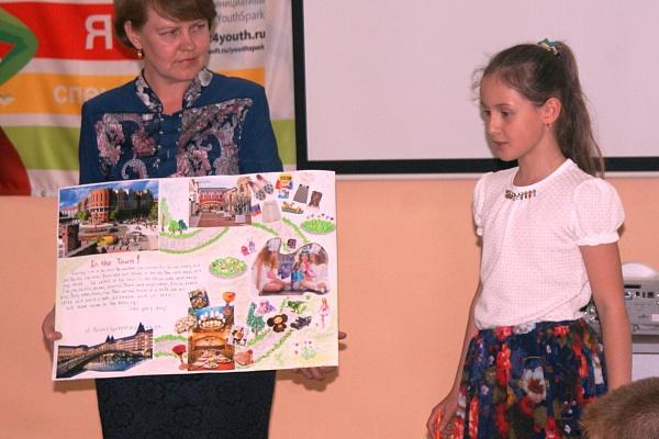 English town, до новых встреч в новом учебном году!