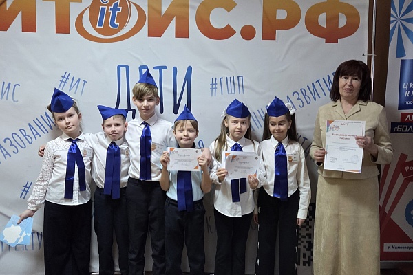 Городская интерактивно-познавательная игра "Хотим всё знать" среди учащихся 3-х классов общеобразовательных учреждений г.Калининграда