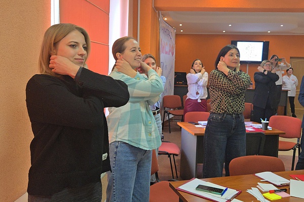 Семинар-тренинг для молодых специалистов Калининградской области "День с заботой о себе"