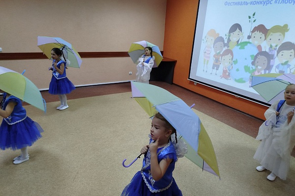 XIII Открытый фестиваль - конкурс иностранных культур "Глобус"