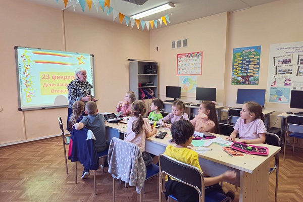 ИНТЕРАКТИВНАЯ ИГРА  «23 ФЕВРАЛЯ- ДЕНЬ ЗАЩИТНИКА ОТЕЧЕСТВА» В ГРУППА ПО ПОДГОТОВКЕ К ШКОЛЕ