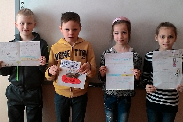 Проектная технология в обучении английскому языку