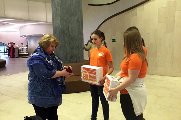 Благотворительный марафон «Ты нам нужен!»