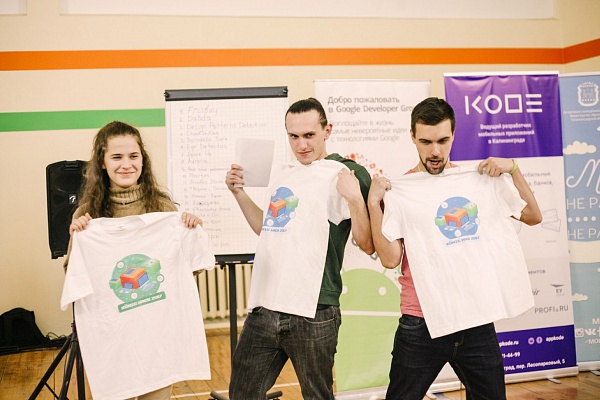 Марафон программирования - ХАКАТОН